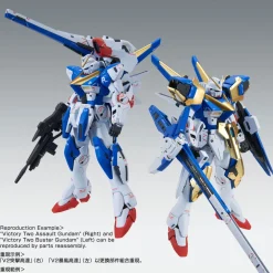 Rise of Gunpla Victory Gundam|Master Grade (Mg)^MG 1/100 VICTORY TWO ASSAULT BUSTER GUNDAM Ver.Ka