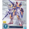 Rise of Gunpla Victory Gundam|Master Grade (Mg)^MG 1/100 VICTORY TWO ASSAULT BUSTER [TITANIUM FINISH]