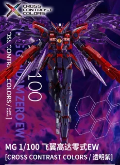Rise of Gunpla Gundam Wing|Master Grade (Mg)^MG 1/100 Wing Gundam Zero EW Ver. Ka (Cross Contrast Color / Clear Purple)