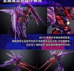 Rise of Gunpla Gundam Wing|Master Grade (Mg)^MG 1/100 Wing Gundam Zero EW Ver. Ka (Cross Contrast Color / Clear Purple)