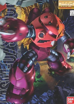 Rise of Gunpla Mobile Suit Gundam|Master Grade (Mg)^MG 1/100 Z’GOK CHAR’S CUSTOM