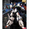 Rise of Gunpla Gundam Zz|Master Grade (Mg)^MG 1/100 ZZ GUNDAM