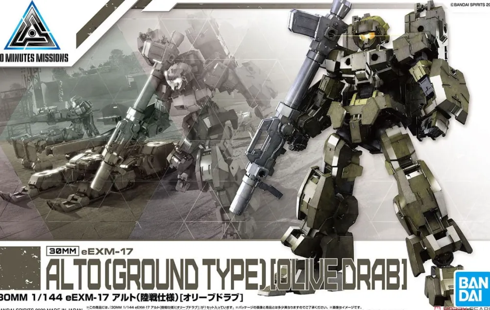 Rise of Gunpla 30 Minutes Mission^30MM 1/144 ALTO (GROUND TYPE) [OLIVE DRAB]