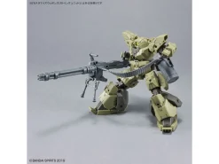 Rise of Gunpla 30 Minutes Mission^30MM 1/144 CUSTOMIZED WEAPONS (GATLING UNIT)