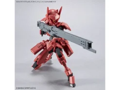 Rise of Gunpla 30 Minutes Mission^30MM 1/144 CUSTOMIZED WEAPONS (GATLING UNIT)