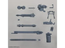 Rise of Gunpla 30 Minutes Mission^30MM 1/144 CUSTOMIZED WEAPONS (GATLING UNIT)