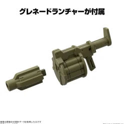 Rise of Gunpla 30 Minutes Mission^30MM 1/144 EXA VEHICLE (ARMORED ASSAULT MECHA VER.)