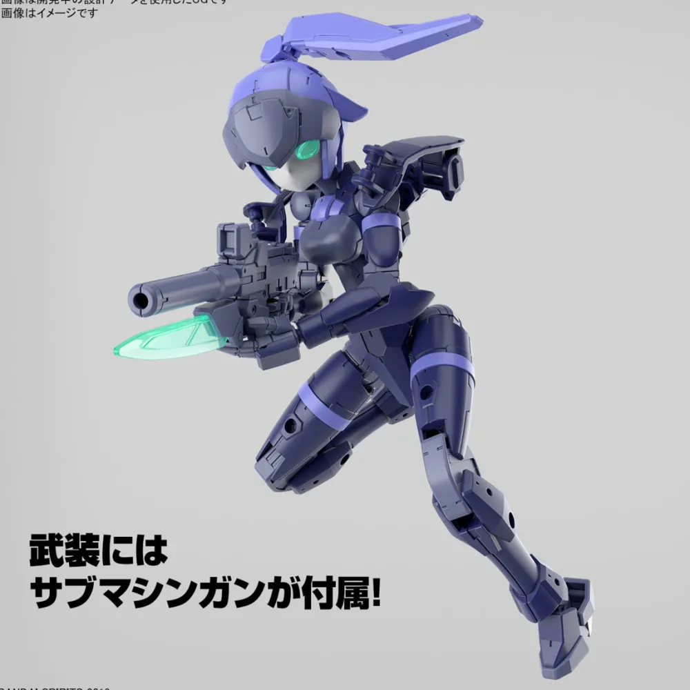 Rise of Gunpla 30 Minutes Mission^30MM 1/144 EXM-H15B Acerby (Type-B)