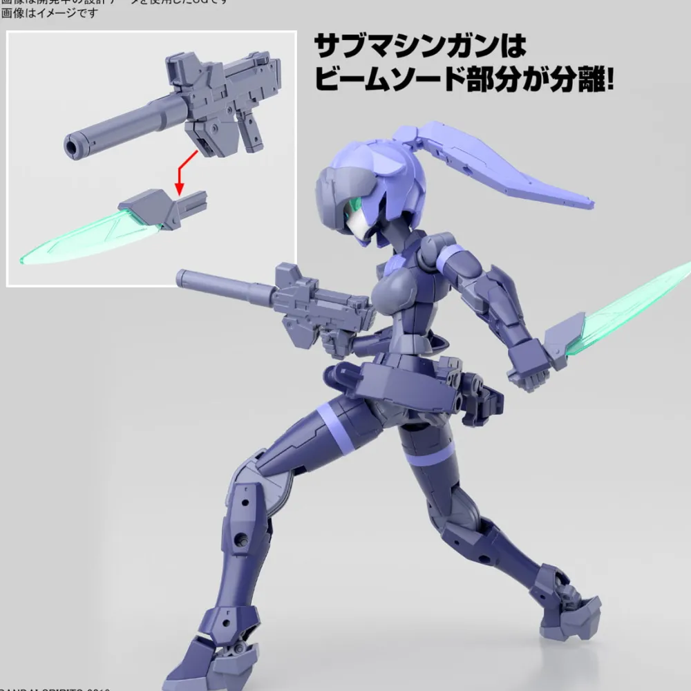 Rise of Gunpla 30 Minutes Mission^30MM 1/144 EXM-H15B Acerby (Type-B)