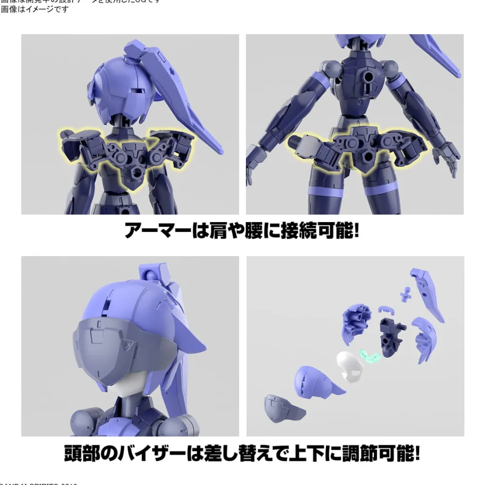 Rise of Gunpla 30 Minutes Mission^30MM 1/144 EXM-H15B Acerby (Type-B)