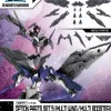 Rise of Gunpla 30 Minutes Mission^30MM 1/144 OPTION PARTS SET 05 (MULTI WING/MULTI BOOSTER)