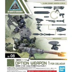 Rise of Gunpla 30 Minutes Mission^30MM 1/144 OPTION WEAPON 1 FOR CIELNOVA