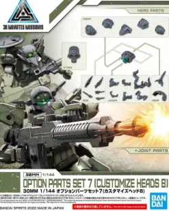 Rise of Gunpla 30 Minutes Mission^30MM 1/144 Optional Parts Set 7 (Customized Head B)