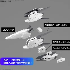 Rise of Gunpla 30 Minutes Mission^30MM  1/144 OPTIONAL PARTS SET 9 (LARGE BOOSTER UNIT)