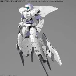 Rise of Gunpla 30 Minutes Mission^30MM  1/144 OPTIONAL PARTS SET 9 (LARGE BOOSTER UNIT)