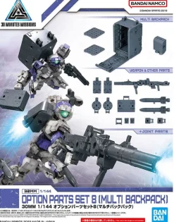 Rise of Gunpla 30 Minutes Mission^30MM 1/144 OPTIONAL PARTS SET 8 (MULTI-BACKPACK)