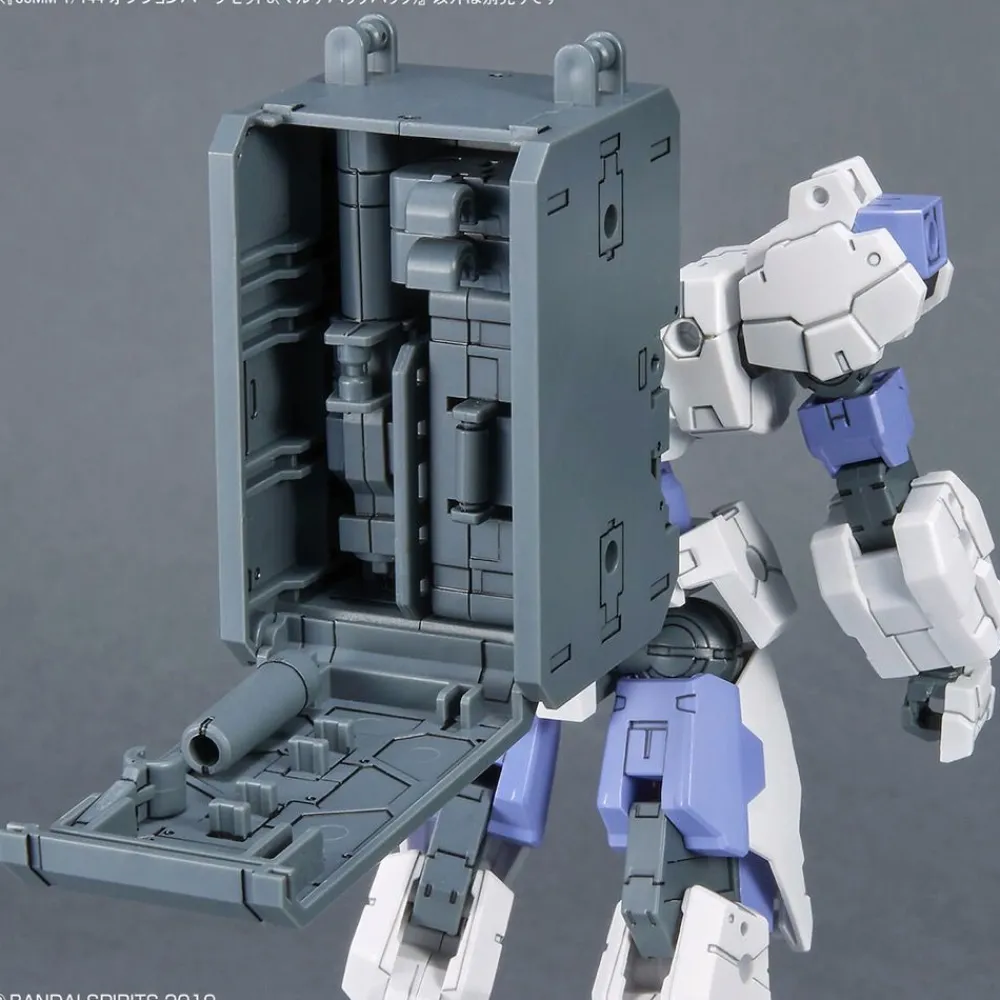 Rise of Gunpla 30 Minutes Mission^30MM 1/144 OPTIONAL PARTS SET 8 (MULTI-BACKPACK)
