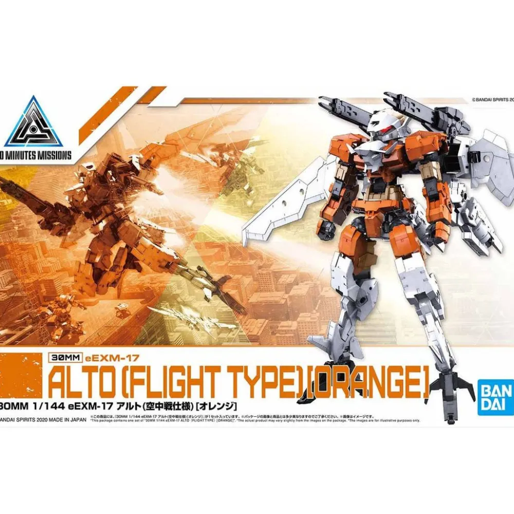 Rise of Gunpla 30 Minutes Mission^30MM ALTO FLIGHT TYPE (ORANGE)