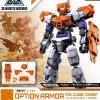 Rise of Gunpla Builder Parts|30 Minutes Mission^30MM ARMOR CLOSE COMBAT [ALTO/ORANGE]