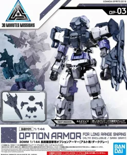 Rise of Gunpla Builder Parts|30 Minutes Mission^30MM ARMOR LONG RANGE SNIPING 03 [ALTO/DARK GRAY]