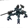 Rise of Gunpla 30 Minutes Mission^30MM Armored Core VI Fires of Rubicon Balam Industries BD-011 Melander Liger Tail
