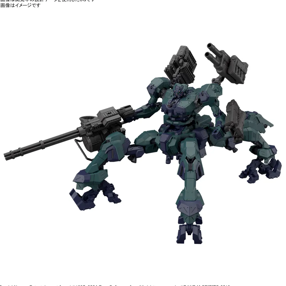 Rise of Gunpla 30 Minutes Mission^30MM Armored Core VI Fires of Rubicon Balam Industries BD-011 Melander Liger Tail