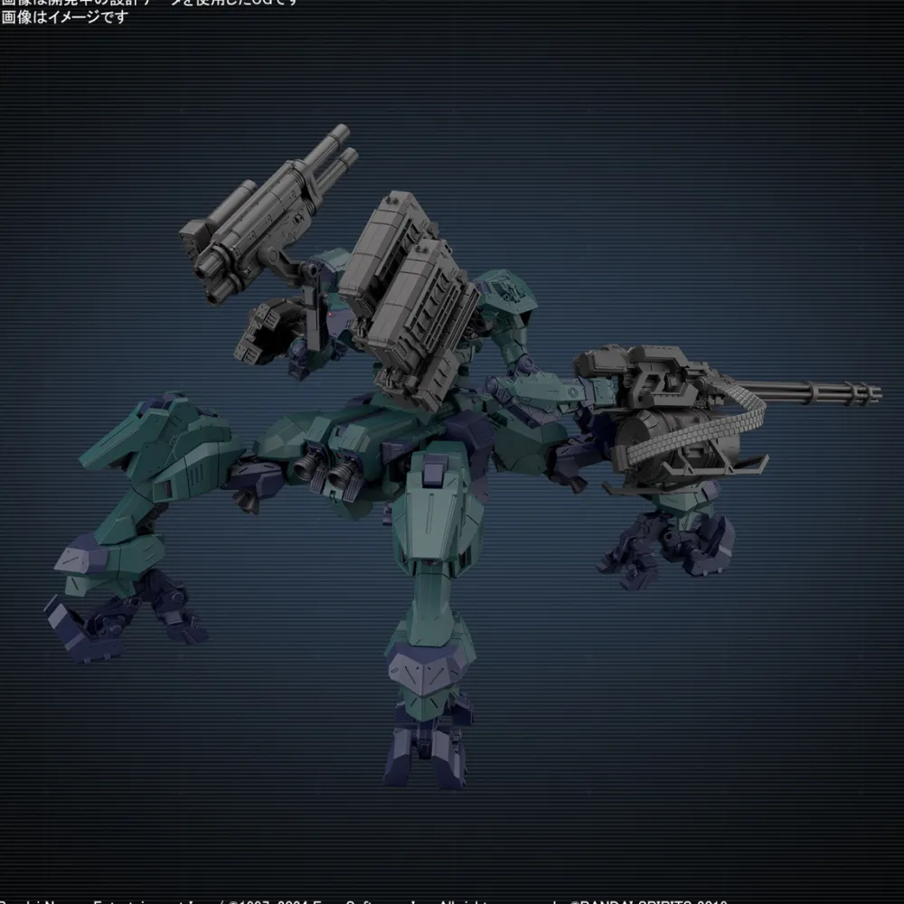 Rise of Gunpla 30 Minutes Mission^30MM Armored Core VI Fires of Rubicon Balam Industries BD-011 Melander Liger Tail