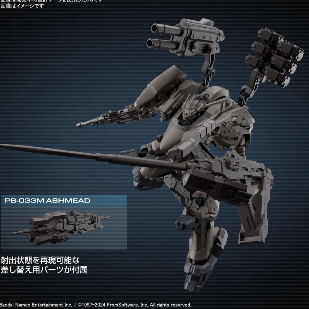 Rise of Gunpla 30 Minutes Mission^30MM Armored Core VI Fires of Rubicon RaD CC-2000 Orbiter Night Fall