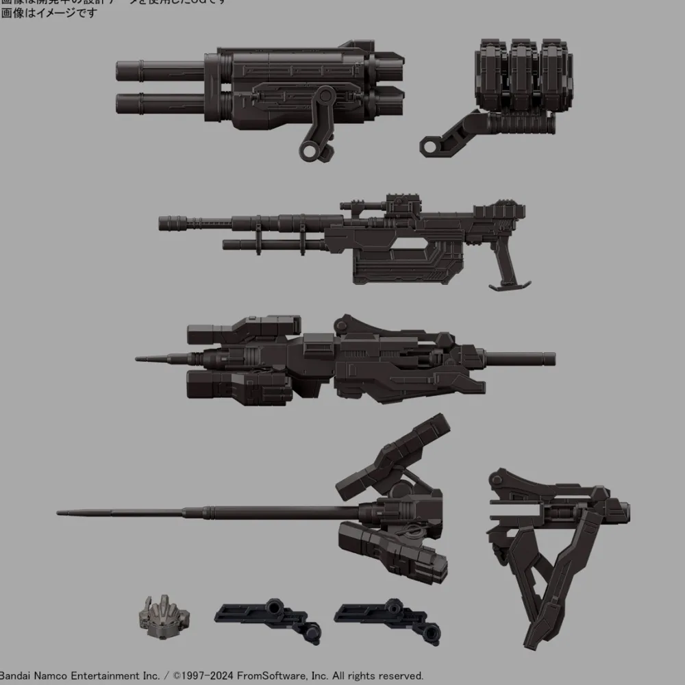 Rise of Gunpla 30 Minutes Mission^30MM Armored Core VI Fires of Rubicon RaD CC-2000 Orbiter Night Fall