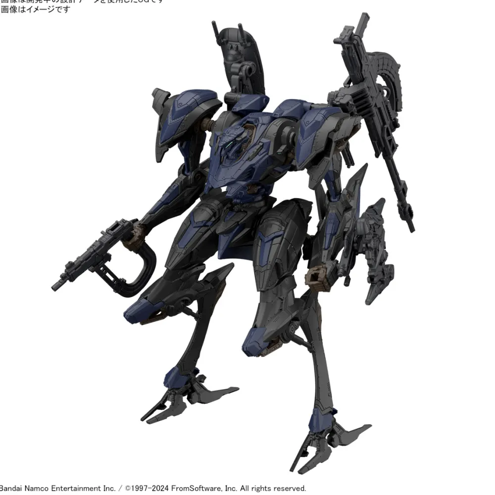 Rise of Gunpla 30 Minutes Mission^30MM Armored Core VI Fires of Rubicon Schneider Nachtreiher/40E Steel Haze