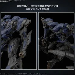 Rise of Gunpla 30 Minutes Mission^30MM Armored Core VI Fires of Rubicon Schneider Nachtreiher/40E Steel Haze