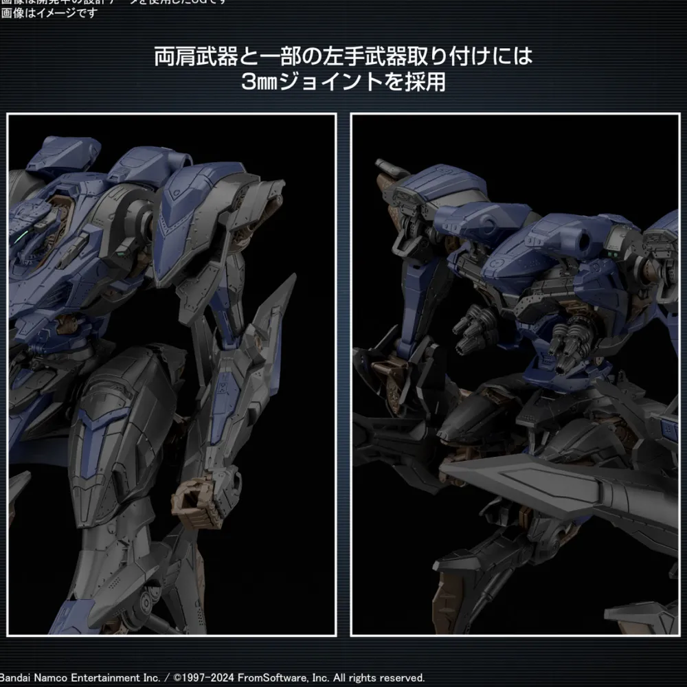 Rise of Gunpla 30 Minutes Mission^30MM Armored Core VI Fires of Rubicon Schneider Nachtreiher/40E Steel Haze