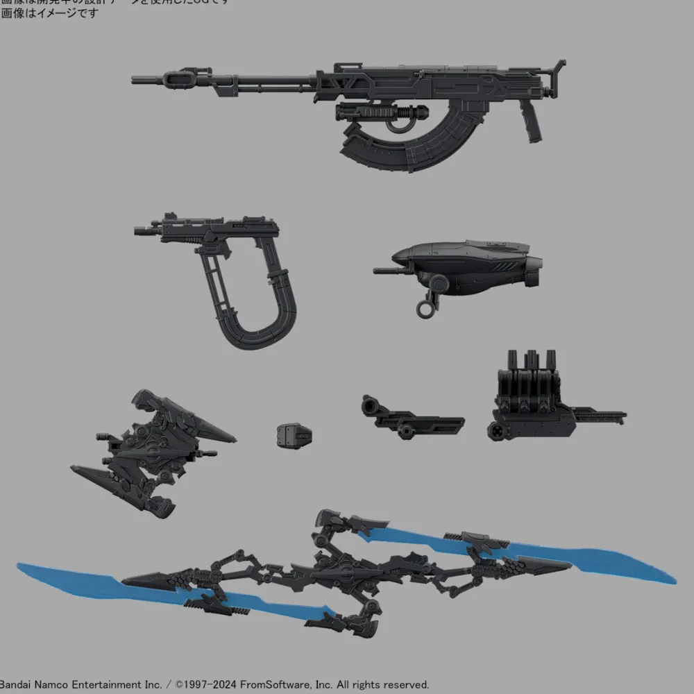 Rise of Gunpla 30 Minutes Mission^30MM Armored Core VI Fires of Rubicon Schneider Nachtreiher/40E Steel Haze