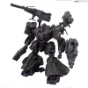 Rise of Gunpla 30 Minutes Mission^30MM Armored Core VI Fires Of Rubicon Arquebus ADD VE-40A Open Face