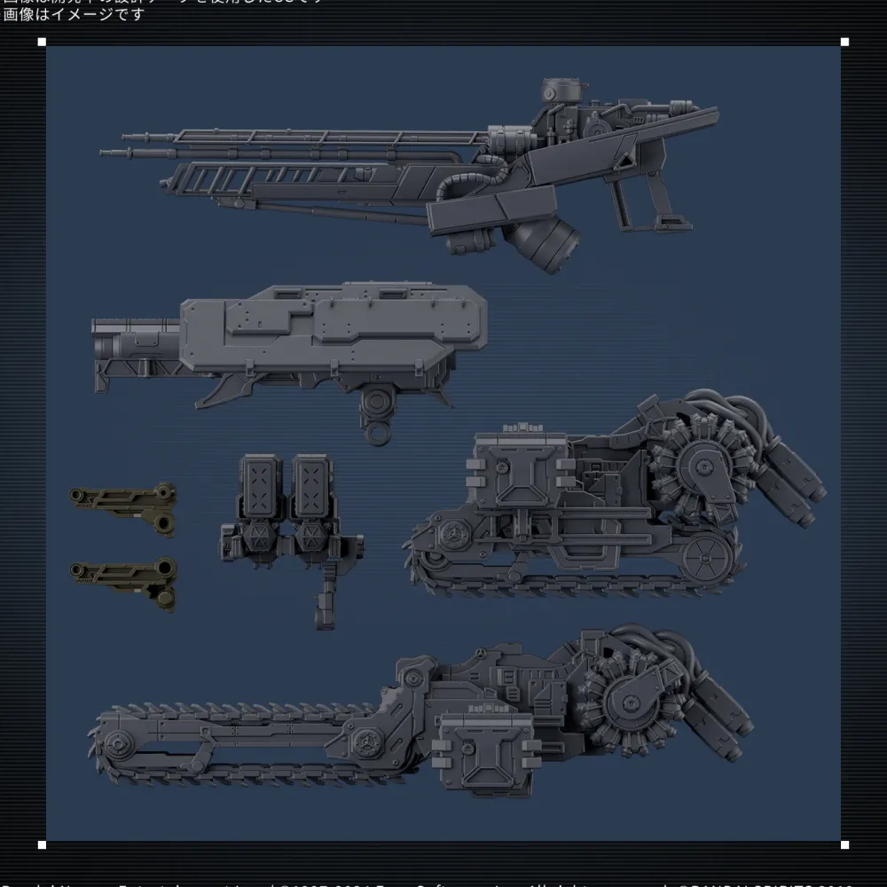 Rise of Gunpla 30 Minutes Mission^30MM Armored Core VI Fires of Rubicon RaD CC-3000 Wrecker Milk Tooth