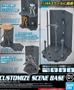 Rise of Gunpla 30 Minutes Mission^30MM CUSTOMIZE SCENE BASE 01