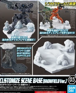 Rise of Gunpla 30 Minutes Mission^30MM CUSTOMIZE SCENE BASE 03 (SNOWFIELD VER.)