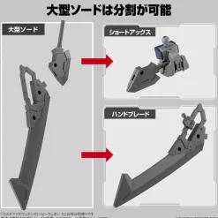 Rise of Gunpla 30 Minutes Mission^30MM Customize Weapons (Heavy Weapon 1)