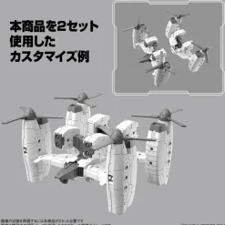 Rise of Gunpla 30 Minutes Mission^30MM EXA VEHICLE (TILTROTOR VER.)