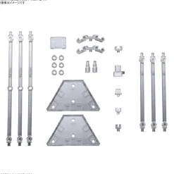 Rise of Gunpla Action Base|The Witch From Mercury^MOBILE SUIT GUNDAM: THE WITCH FROM MERCURY WEAPON DISPLAY BASE