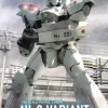 Rise of Gunpla Moderoid^MODEROID : 1/60 AV-2 VALIANT