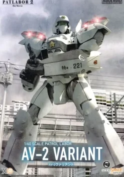 Rise of Gunpla Moderoid^MODEROID : 1/60 AV-2 VALIANT