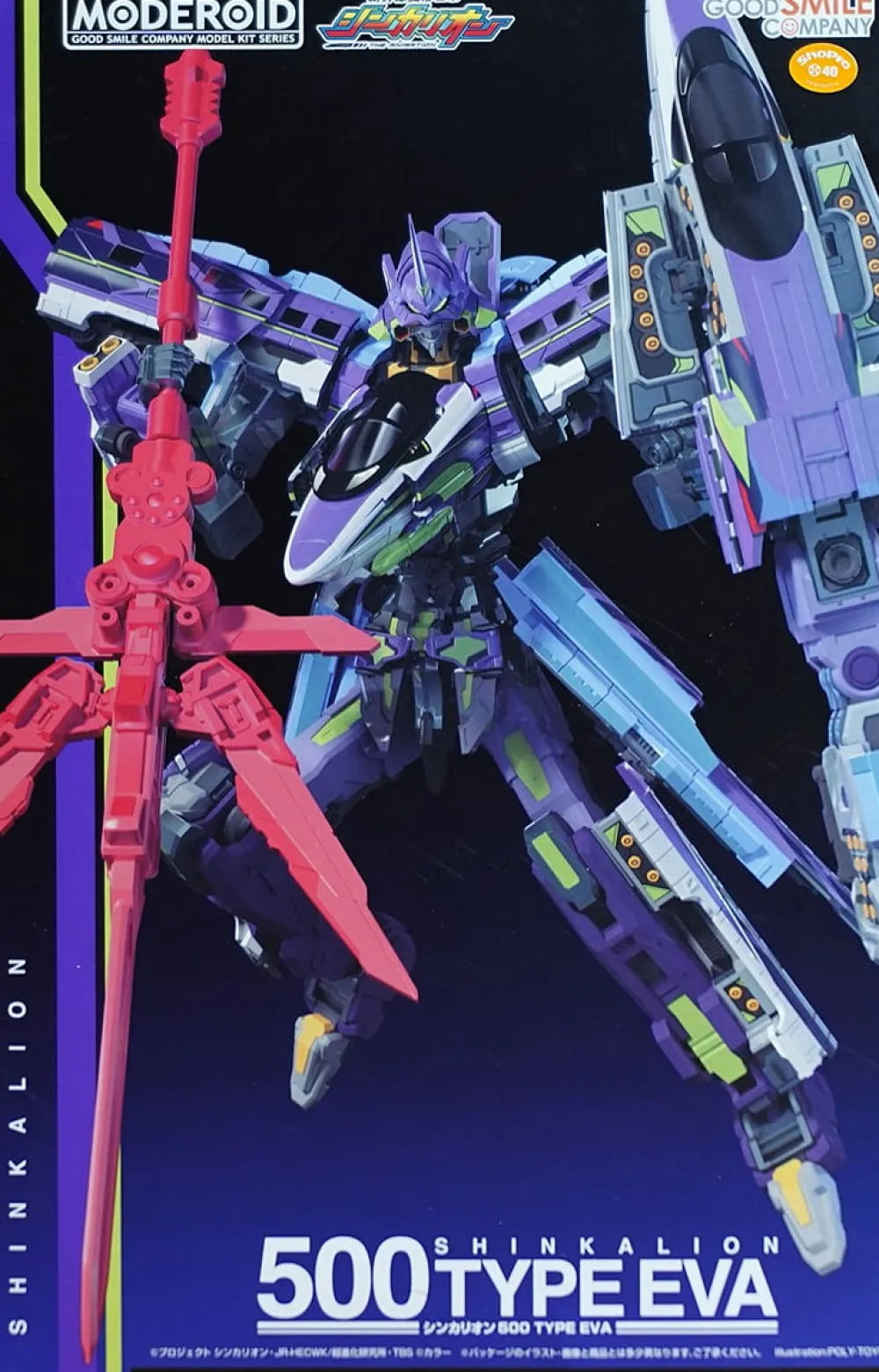 Rise of Gunpla Moderoid|Evangelion^MODEROID SHINKALION 500 TYPE EVA
