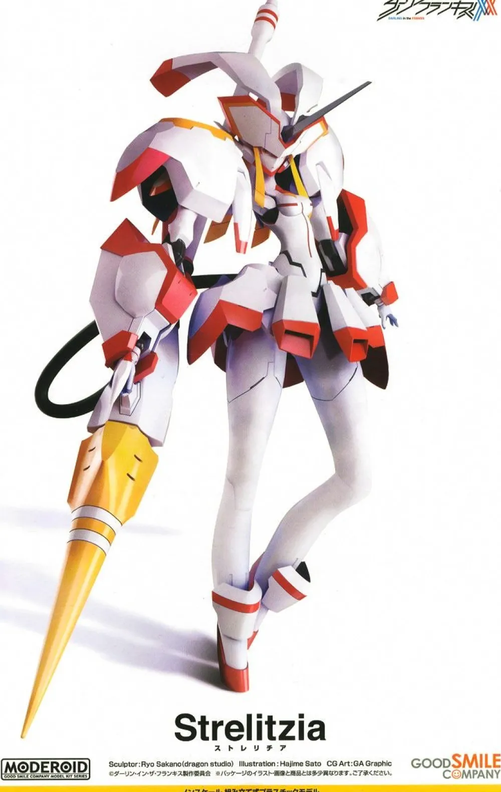 Rise of Gunpla Moderoid^MODEROID STRELITZIA (DARLING IN THE FRANXX)