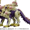 Rise of Gunpla Kotobukiya^MONSTER HUNTER X ZOIDS 1/35 GATLING FOX MIZUTSUNE