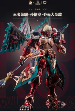 Rise of Gunpla Moshow Toys^MOSHOW TOYS : HONOR OF KINGS SUN WUKONG