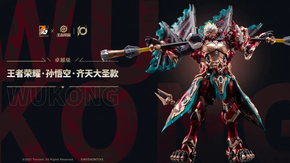 Rise of Gunpla Moshow Toys^MOSHOW TOYS : HONOR OF KINGS SUN WUKONG