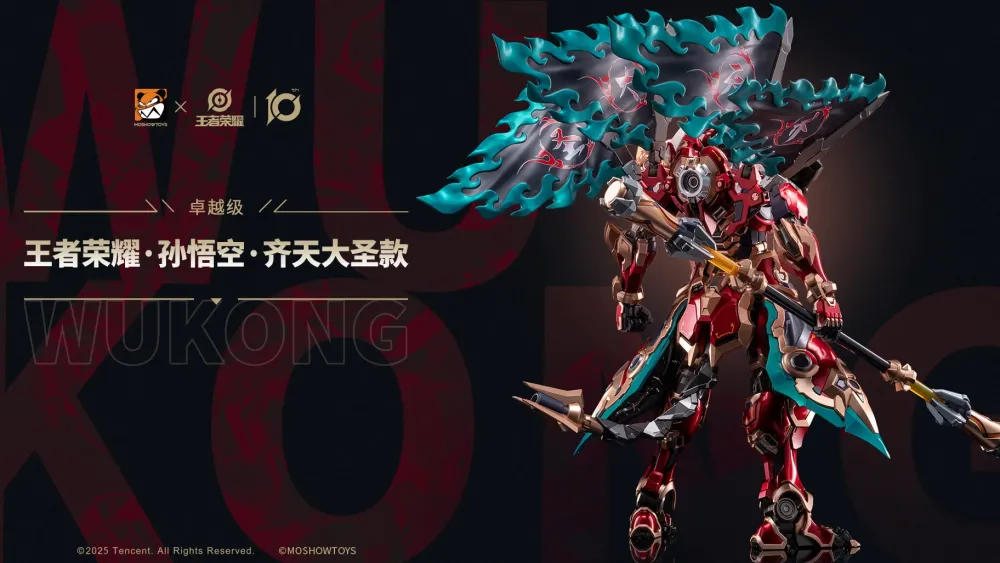 Rise of Gunpla Moshow Toys^MOSHOW TOYS : HONOR OF KINGS SUN WUKONG