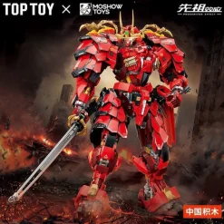 Rise of Gunpla Moshow Toys^MOSHOW X TOPTOY : MCT-J02 TAKEDA SHINGEN