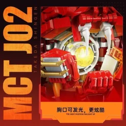 Rise of Gunpla Moshow Toys^MOSHOW X TOPTOY : MCT-J02 TAKEDA SHINGEN